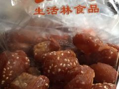 -生活林(河北路店)