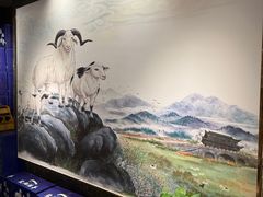 -百草滩羊清水涮羊肉·清真·宁夏盐池滩羊(莲花桥店)