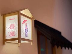 -Win Win电玩·日式の游戏馆