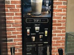 -鹿角巷The Alley(龙湖天街店)
