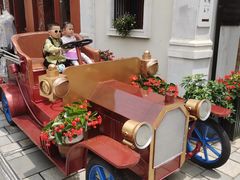 -华谊兄弟（长沙）电影小镇