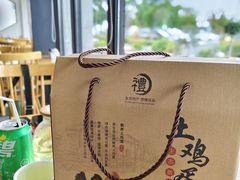 -品鲜村农家菜·阳澄湖大闸蟹(总店)