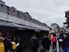 -东西巷