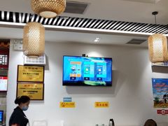 大堂-老四川(T3航站楼F指廊店)