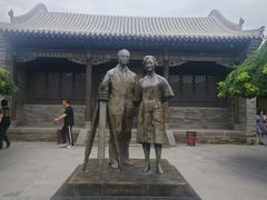 -梁思成纪念馆