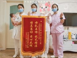 -贝美月子中心(半坡店)