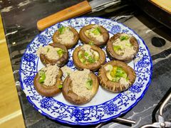 酥油香菇-宏宏无烟石板烧烤