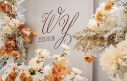 -艾米婚纱&婚礼策划