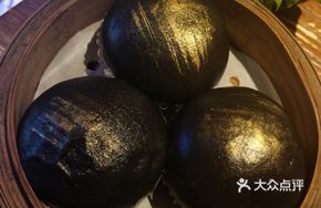 Black Gold Salted Egg Custard Bun
