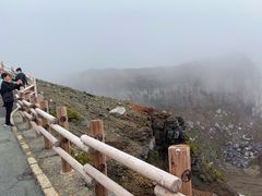 -阿苏山