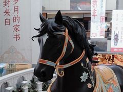 -北京世纪金源购物中心(远大路店)