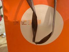 -徐记海鲜(大明宫|北二环店)