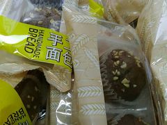 -来噻布布 Lets BUBU