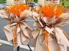 -诗情花意花店