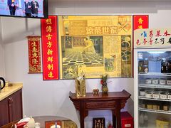 -陳仔(北京路店)