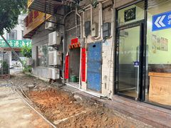 -源港渔村-中山脆肉鲩(博罗店)