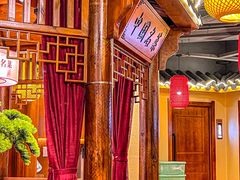 -肖记公安牛肉鱼杂馆· 省级非物质文化遗产(仁和路店)