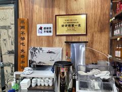 -百年老字号·观振兴蟹黄面·三虾面·苏式面(观前街富仁坊巷店)