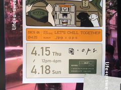 -JPG coffee(广州体育西店)
