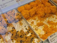 -爱挞儿(钟楼店)