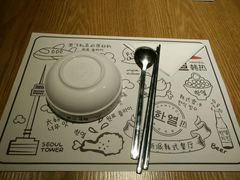 -幸屿 创意料理(永嘉天地店)
