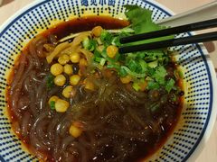 -遇见小面(凯德广场店)