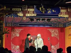 -德云社(三里屯店)