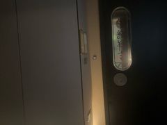 -鹤祥宫影院足道SPA连锁(吉大万国汇钰海店)