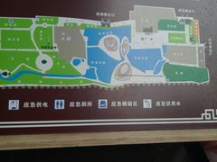 -房湖公园