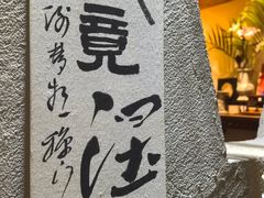 -菩提书坊(侨福大厦店)