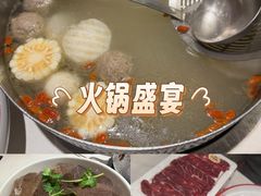 -上海世纪汇广场