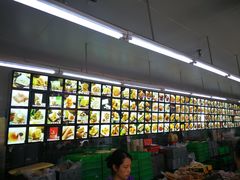 -宫廷糕点铺(建设路店)