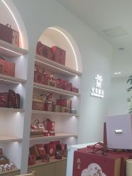 -卡卡喜糖伴手礼·商务礼宝宝礼·婚礼用品