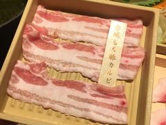 赤城糯米猪五花-しゃぶしゃぶ温野菜(京都河原町蛸薬師店)
