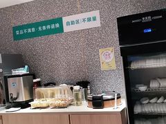 自助取餐区-半天妖烤鱼(东方新天地店)
