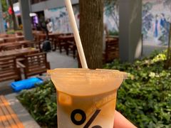 -% Arabica阿拉比卡咖啡(武汉天地店)