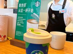 -星巴克(成都泛悦城市广场店)