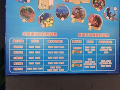 -成都浩海立方海洋公园