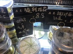 -元氏钵仔糕(北京路店)