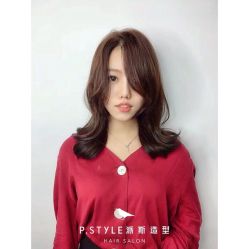 -P.STYLE 派斯造型
