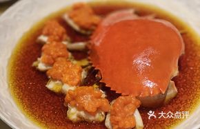 Chicken Oil and Huangjiu Steamed Crab