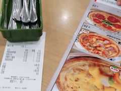 -萨莉亚意式餐厅(特力时尚汇店)
