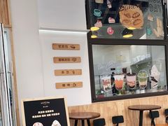 -野上麦田(中贸广场店)