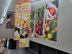 -世纪联华(杭州新塘路店)