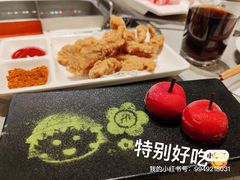 -汇德隆银隆