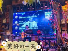 景观位-胡桃里音乐酒馆(白云五号T5 MALL店)