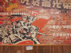 -徽州铁锅宴·地锅鸡地锅鱼