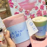 牛油果酸奶酪🥑减脂期首选清爽0⃣负担