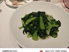 -老吉士(环贸iapm店)