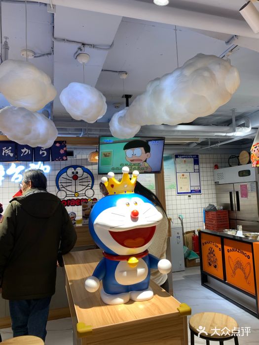 章台柳铜锣烧(苏州中心店)大堂图片